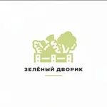 Аватар канала 🌳 Зеленый двор 🌳