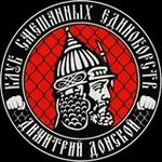 Аватар канала КЛУБ "ДИМИТРИЙ ДОНСКОЙ"