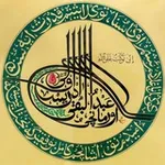 Аватар канала Университеты Турции