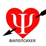 Аватар канала Юнгианский анализ. Филопсихея.