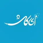 Аватар канала برنامه ای کاش