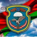 Аватар канала ПУЛ 38-й 🇧🇾