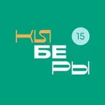Аватар канала КИБЕРЫ I РСО-Алания