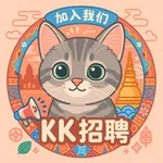 Аватар канала Jobs in SEA 东南亚工作