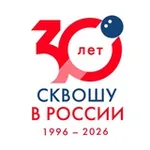 Аватар канала Федерация сквоша России