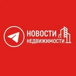 Аватар канала Недвижимость PRO