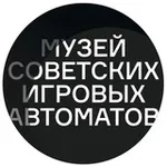 Аватар канала Музей советских игровых автоматов