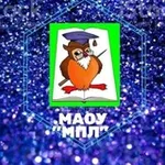 Аватар канала МАОУ "МПЛ"