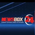 Аватар канала Newsbox24