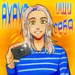 Аватар канала криворучка