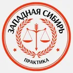 Аватар канала PLP | Западно-Сибирский