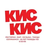 Аватар канала Кис-Кис