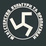 Аватар канала Билини IV Імперії ✙