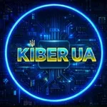Аватар канала KIBER 🇺🇦 UA 🇺🇦