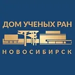 Аватар канала Дом учёных РАН