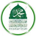 Аватар канала التعبئة العامة محافظة عمران