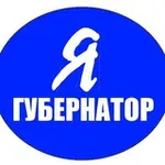 Аватар канала 🔥 Губернатор Кубани
