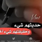 Аватар канала كلام واقعي