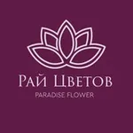 Аватар канала Рай Цветов ~ Raycvetov