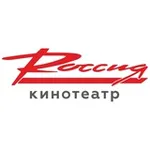 Аватар канала Кинотеатр "Россия" Гусиноозерск