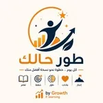 Аватар канала طور حالك ♥️