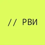 Аватар канала РВИ — развитие видеоигровой индустрии