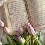 Аватар канала آيات وطمأنينة 🌱 |Quran