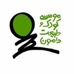Аватар канала موسسه کودک و طبیعت دامون