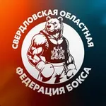 Аватар канала Федерация бокса Свердловской области