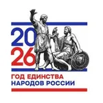 Аватар канала Администрация г. Каспийска