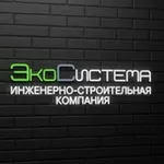 Аватар канала ЭкоСистема автономные канализации (биосептики) в Приморском крае 🏠