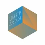 Аватар канала Кузбасский центр искусств