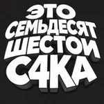 Аватар канала MD76 | RHM