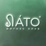 Аватар канала Фитнес-клуб "ЛАТО"