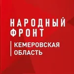 Аватар канала Народный фронт I Кузбасс