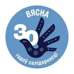 Аватар канала Вясна / Правы чалавека ў Беларусі