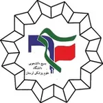 Аватар канала بسیج علوم پزشکی لرستان