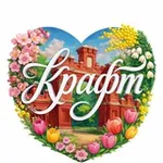 Аватар канала Красноармейский Крафт