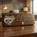 Аватар канала الشاعرة الملة ام هجران العمارچيه