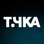 Аватар канала Точка. Внутряк для своих.