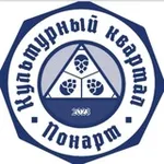 Аватар канала Культурный Квартал Понарт