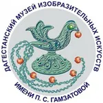 Аватар канала Дагестанский музей изобразительных искусств им. П. С. Гамзатовой