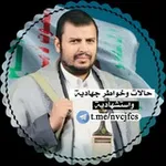 Аватар канала حالات وخواطر جهادية واستشهادية ⚡️ ☘ ✨