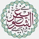 Аватар канала فوائد الشيخ أ.د. عبدالسلام الشويعر