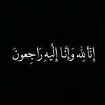 Аватар канала قلب مـــوجـــع