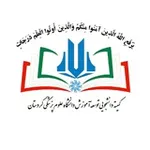 Аватар канала کمیته دانشجویی توسعه آموزش دانشگاه علوم پزشکی کردستان