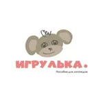 Аватар канала Игрулька