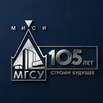 Аватар канала НИУ МГСУ - Главный строительный