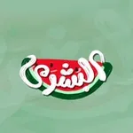 Аватар канала البُشرى 🍉