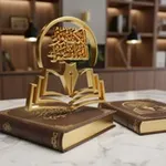 Аватар канала الكنوز السلفية